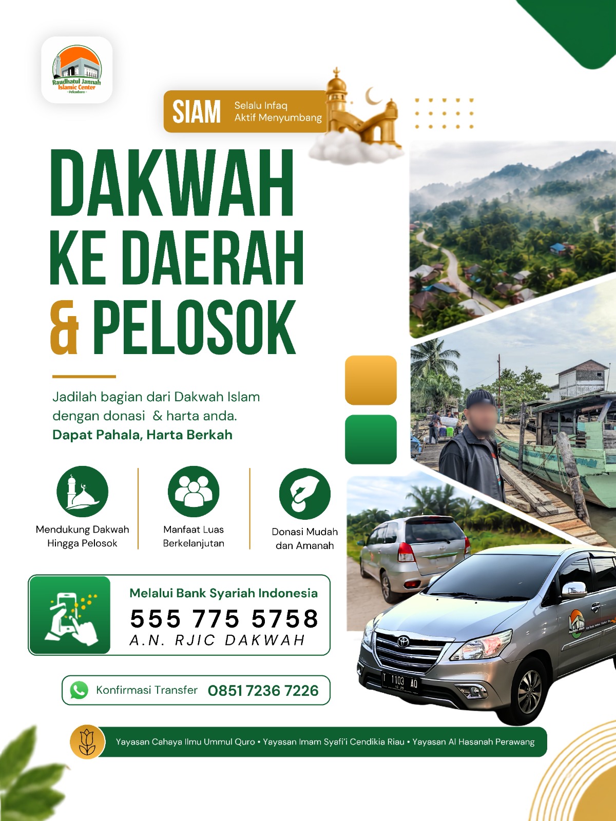 Flyer DONASI DAKWAH KE DAERAH & PELOSOK