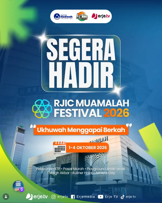 FESTIVAL MUAMALAH Coming Soon...!